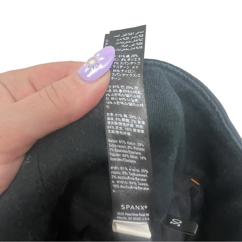 Spanx Signature Waist Straight Leg Jean in Very Black Sz 30 - Picture 11 of 12
